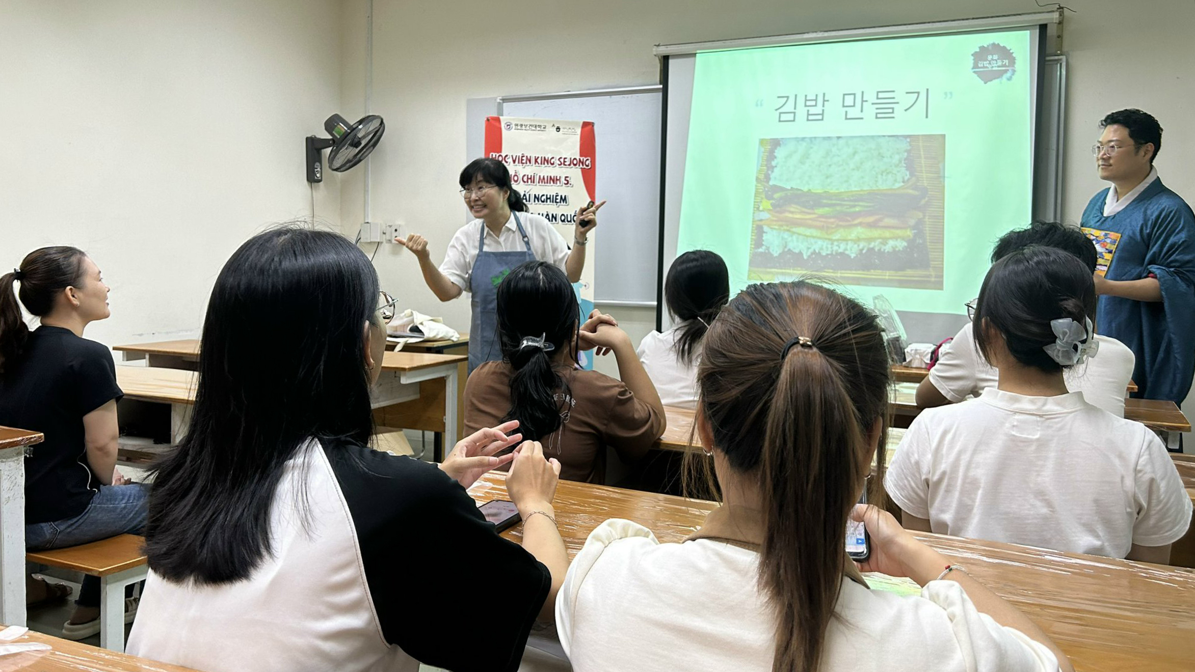 원광보건대학교 베트남 호찌민5 세종학당 제1회 단계적 적응형 세종 한국어 평가(iSKA) 시행기관 선정 대표이미지